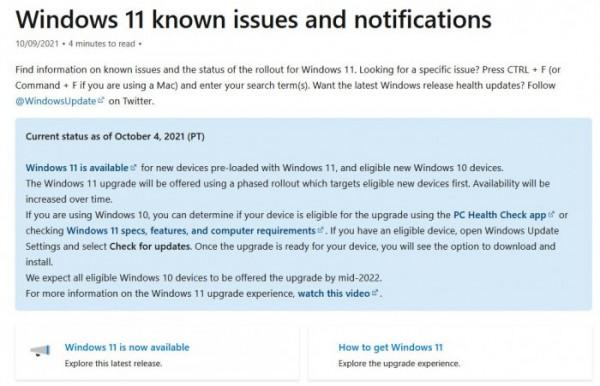 微軟承認Windows 11存在一個問題：無法在登錄檔中處理非ASCII字元