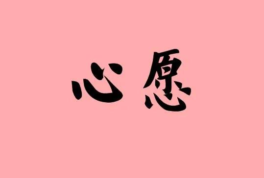 上半年房價迎來&OpenCurlyDoubleQuote;貶值潮&rdquo;？社科院給出答案，一個字&OpenCurlyDoubleQuote;穩&rdquo;