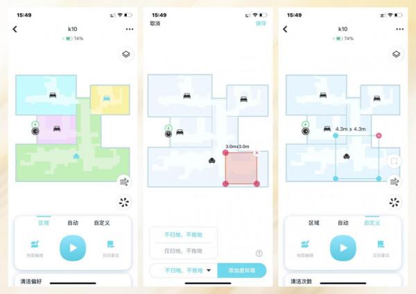 科沃斯yeedi k10：不僅輕鬆解決地面清潔難題，還會自己洗拖布