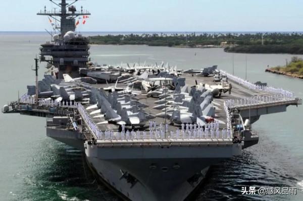 離我們很近的美國第七艦隊