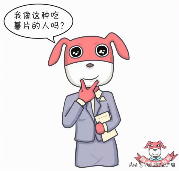 「科普營養」人人都該學習的6個常瘦好習慣