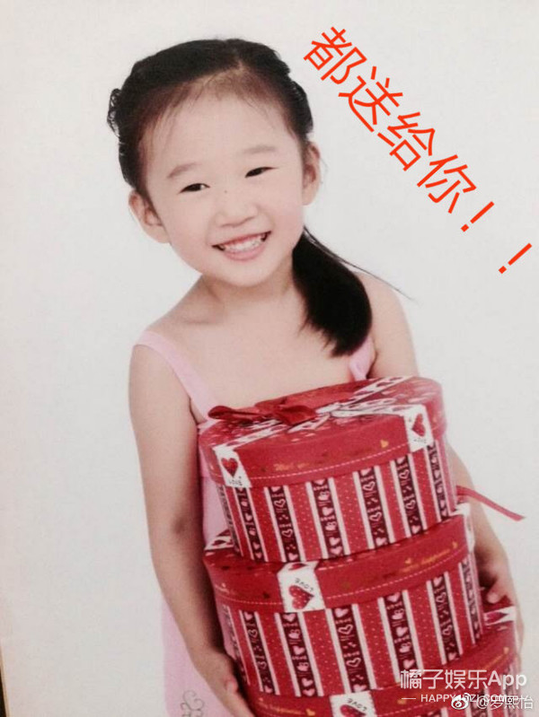 還記得《小戲骨紅樓夢》劉姥姥嗎？13歲的她越來越漂亮了