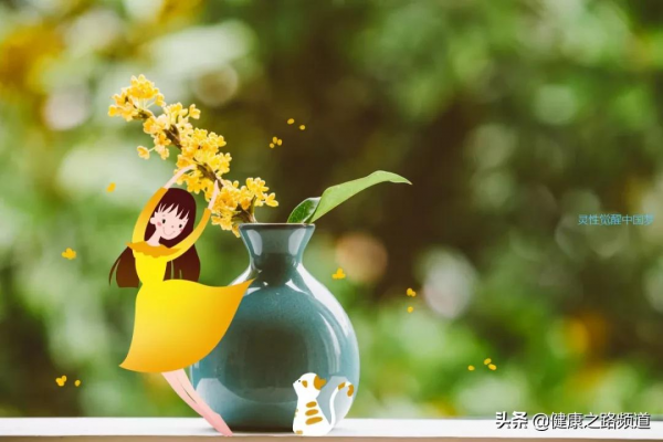 中醫為什麼總讓你少吃寒涼的東西？