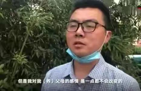 杜新枝:一個悲情的母親,找不回的兒子回不去的家 杜新枝:一個悲情的母親,找不回的兒子回不去的家