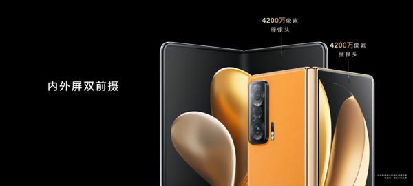 綜合配置很亮眼，榮耀Magic V開啟摺疊屏新時代