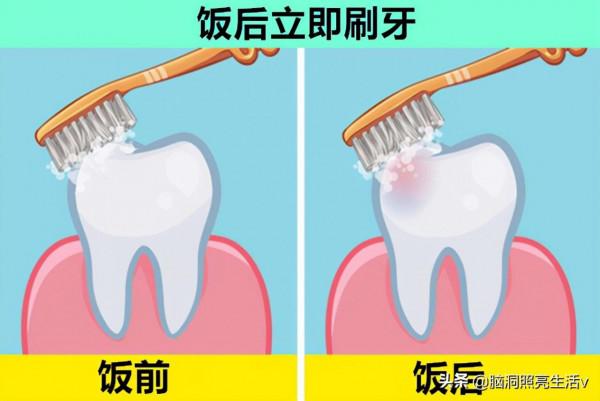 生活中讓許多人經常在做，但實際上卻是錯誤的9個習慣