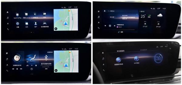 別克威朗Pro配置解讀，升級四缸發動機，零百加速7&period;7秒，實力如何