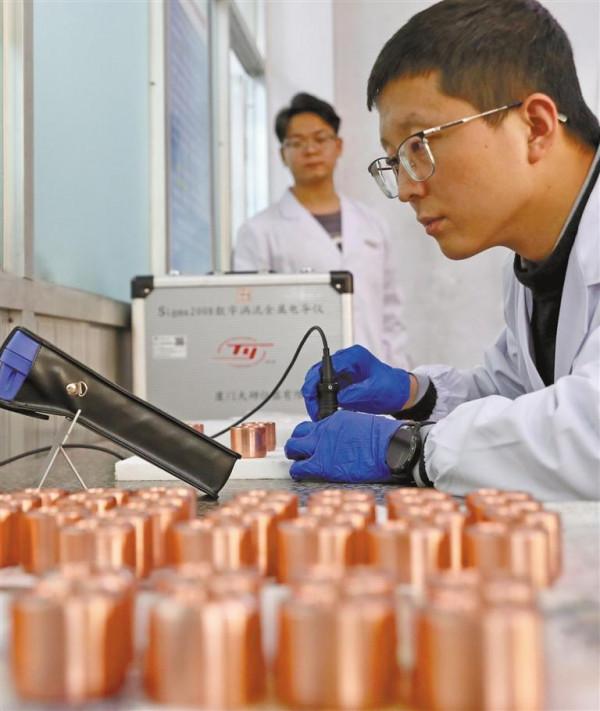 開展科技攻關 突破關鍵技術 開展科技攻關 突破關鍵技術