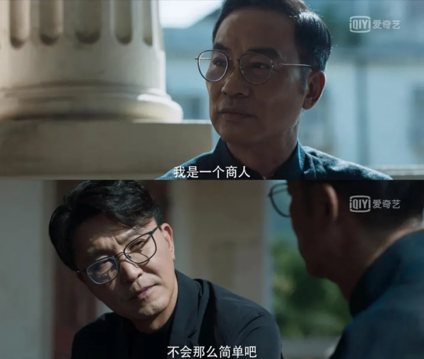 花季少女離奇死亡，19年後家人重聚能否揭開真相？