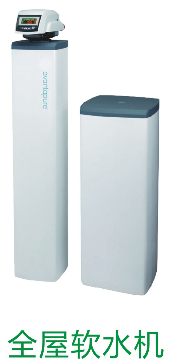 什麼是全屋淨水? 什麼是全屋淨水?