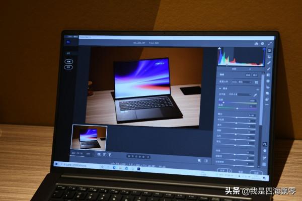 這才是我心目中輕薄本應該擁有的樣子：機械革命F6使用體驗