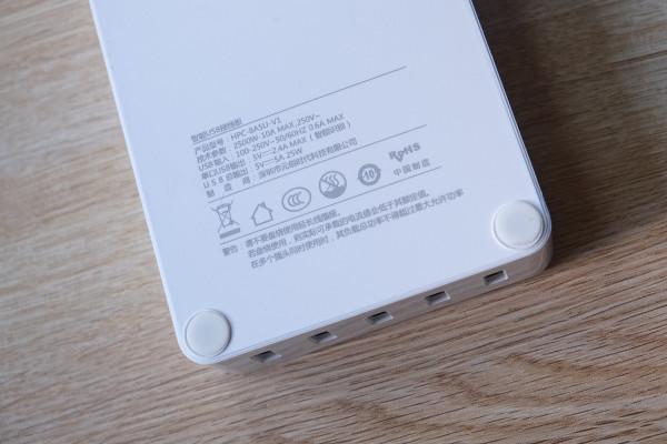 超實用家用排插!orico新國標智慧插座:8個孔位+5個USB多介面 超實用家用排插!orico新國標智慧插座:8個孔位+5個USB多介面