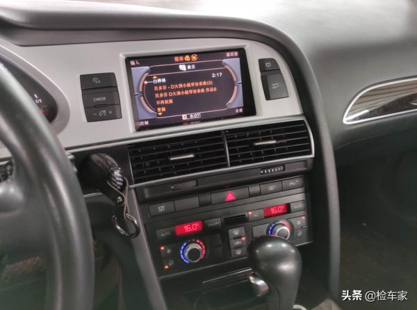 報價9萬塊的奧迪A6L,打開發動機艙檢測師直搖頭:冷卻液完全失效 報價9萬塊的奧迪A6L,打開發動機艙檢測師直搖頭:冷卻液完全失效