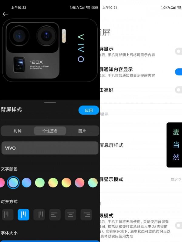 你們有資格評價小米11Ultra嗎？