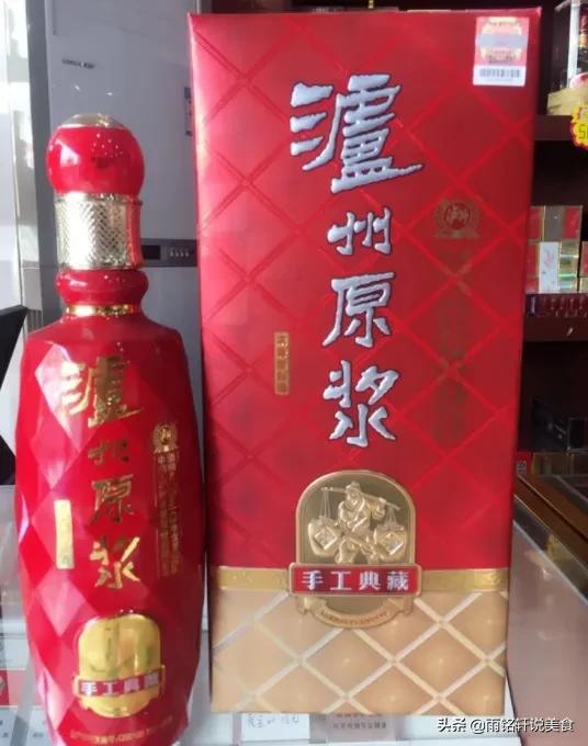 國內4款“憋屈酒”,都是不加1滴酒精的純釀,遇到可多囤幾箱 國內4款“憋屈酒”,都是不加1滴酒精的純釀,遇到可多囤幾箱