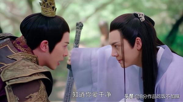 《斛珠夫人》:是毀小說?還是還原小說?從第一集來看,是還原了 《斛珠夫人》:是毀小說?還是還原小說?從第一集來看,是還原了