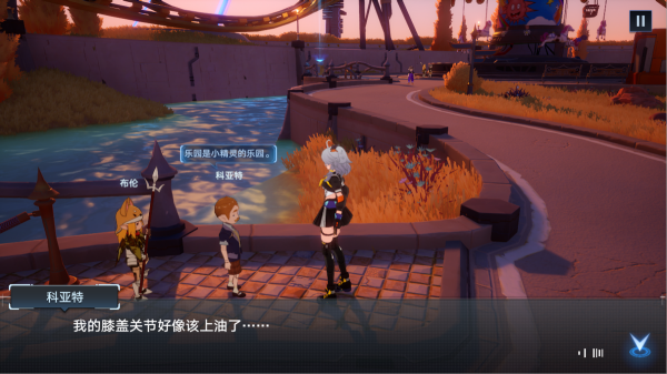 堪比電影大片的“幻塔”，白鯨島竟全是彩蛋