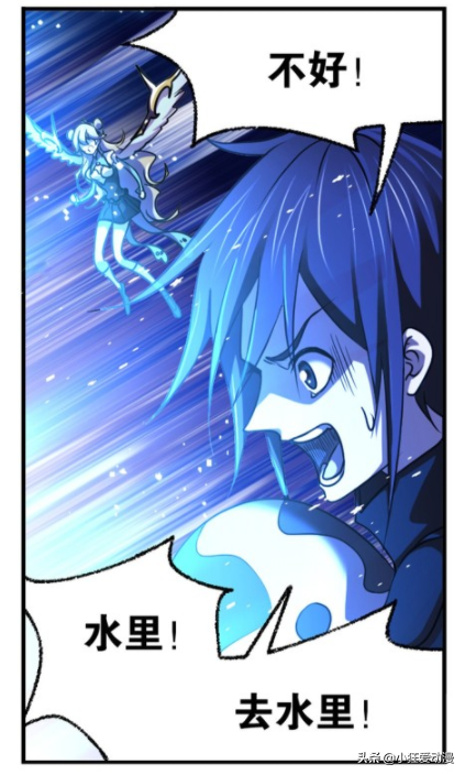 斗羅大陸:武魂殿內鬥開始,菊鬥羅是臥底?史萊克八怪探海底 斗羅大陸:武魂殿內鬥開始,菊鬥羅是臥底?史萊克八怪探海底