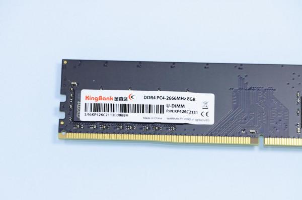 國產長鑫芯的金百達 DDR4 2667 C19 竟然直接 XMP 3200 C16？