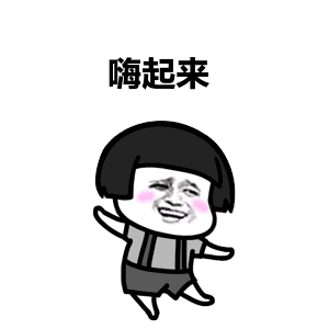 玩轉中秋 | 河北正定園博園精彩活動約起來 玩轉中秋 | 河北正定園博園精彩活動約起來