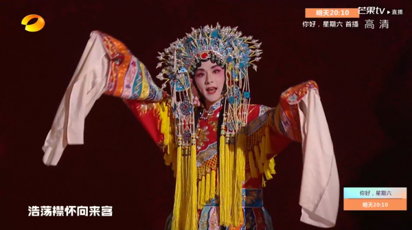 湖南臺跨年：龔俊唱得難聽卻自信，王一博胖了，楊紫出場收視最高