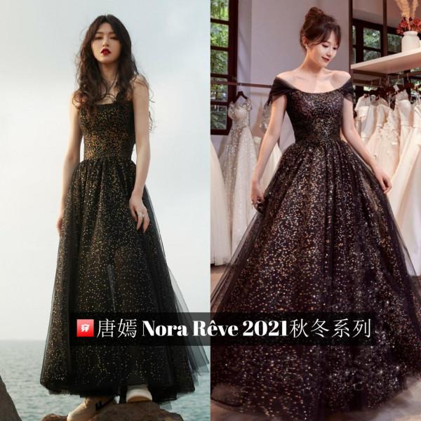 2021年唐嫣穿搭造型大盤點,依然還是一枚美膩的糖糖 2021年唐嫣穿搭造型大盤點,依然還是一枚美膩的糖糖