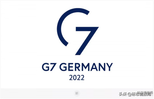 2022年G7官方LOGO釋出