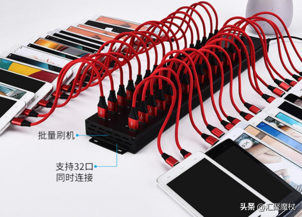 iPhone的IOS系統出廠時是一臺一臺刷進去的