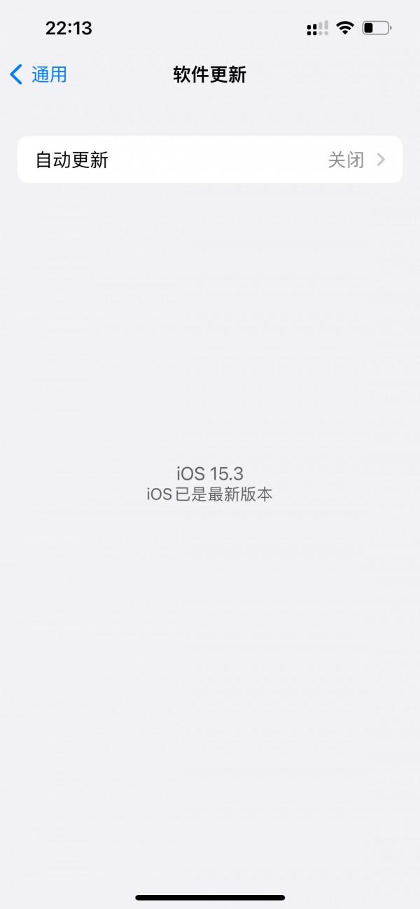 關於更新15&period;3後個人使用體驗