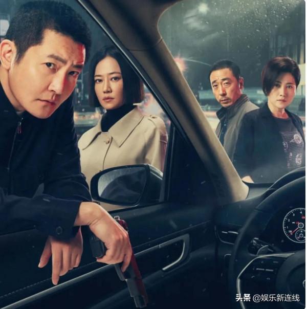 現代諜戰劇《對手》引起廣泛討論，收視率直接飆升至1.8