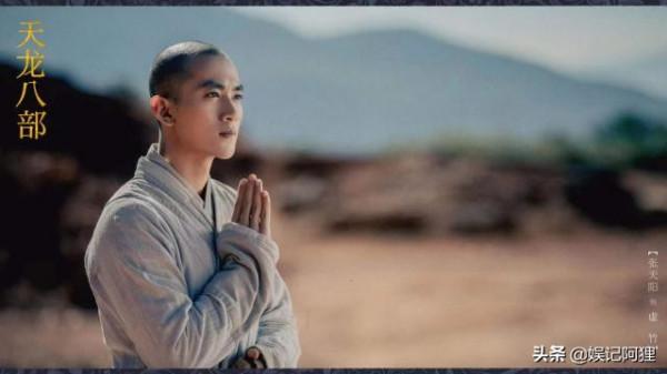 “高富帥”淪為保鏢!他是《雪中悍刀行》“最慘人物”吧? “高富帥”淪為保鏢!他是《雪中悍刀行》“最慘人物”吧?