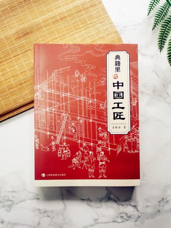 讀書｜青春美少女與遠古的陶罐，一幅被盜版超過百萬次的油畫