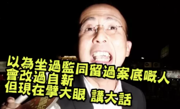 產生過一半香港娛樂頭條的“富豪食堂”為什麼突然關門了? 產生過一半香港娛樂頭條的“富豪食堂”為什麼突然關門了?