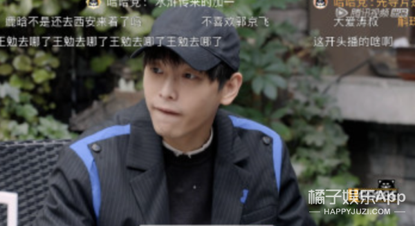 瘦了的胡先煦霸佔熱搜？男明星少年感全靠瘦，發麵饅頭噠咩