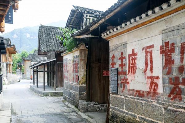 梵淨山下的雲舍村，曾經猴子愛喝的水，現在成了村民們的天然冰箱