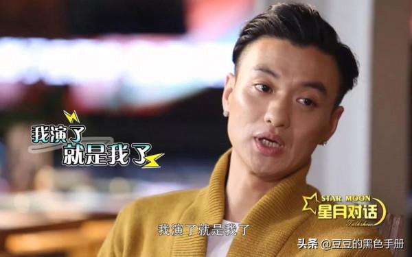 抱歉，我笑得好大聲！7位油而不自知的男星，你pick誰當“油王”