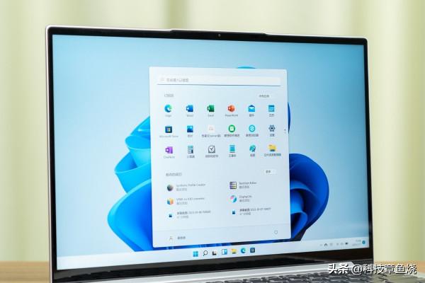 2.8K+90Hz能做什麼？小新Pro14給你答案