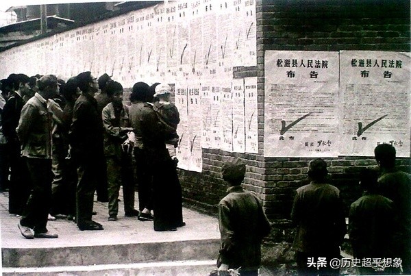 珍貴老照片合集(95張) 珍貴老照片合集(95張)