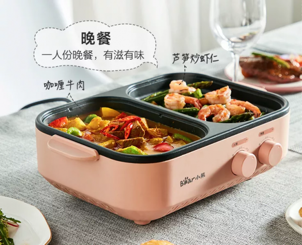 90後偏愛的租房神器！便利又實用的中、日小家電，一個人生活好