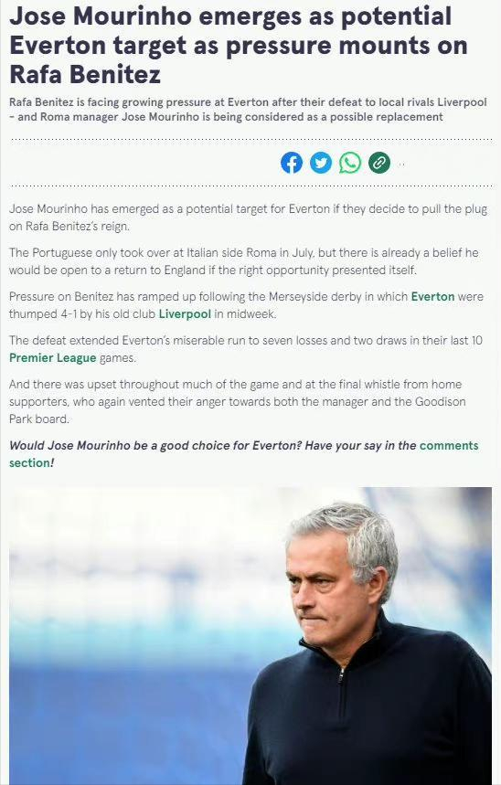 最貴違約金挖穆里尼奧,英格蘭歡迎狂人回來,《曼晚》也發文力挺 最貴違約金挖穆里尼奧,英格蘭歡迎狂人回來,《曼晚》也發文力挺