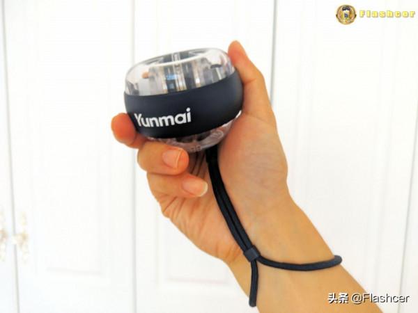 鍛鍊手臂肌肉，還可辦公室減壓解救滑鼠手，YUNMAI腕力球體驗