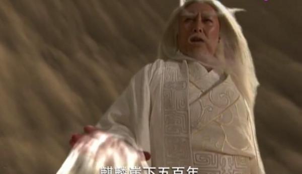 難怪十二金仙法力高強，卻不敢進入誅仙陣，看聖人實力到底有多強