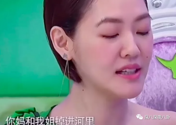 永遠可以相信大S，姐姐是真不騙人