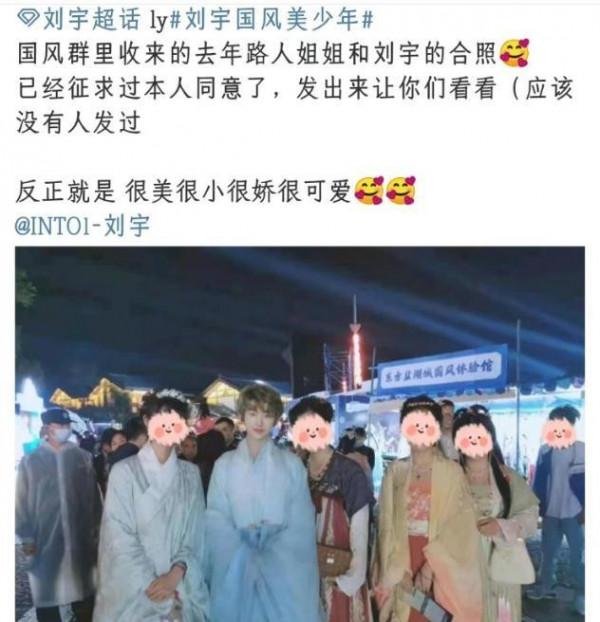 “掃娘風暴”開啟!多位明星紛紛轉型,肌肉鬍子成標誌 “掃娘風暴”開啟!多位明星紛紛轉型,肌肉鬍子成標誌