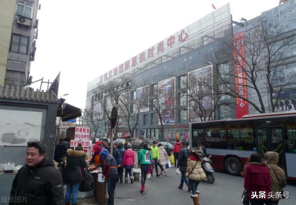 二順子的貨丟了