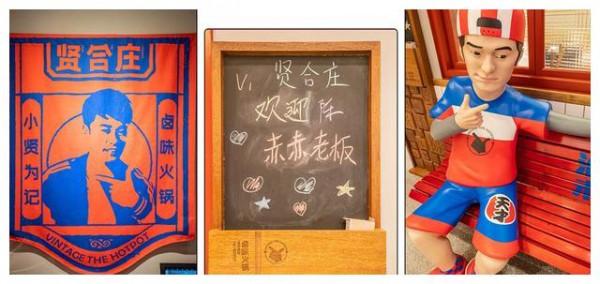 愛情公寓男演員現狀:2人娶了搭檔,2人暴瘦20斤,1人出國讀碩士 愛情公寓男演員現狀:2人娶了搭檔,2人暴瘦20斤,1人出國讀碩士