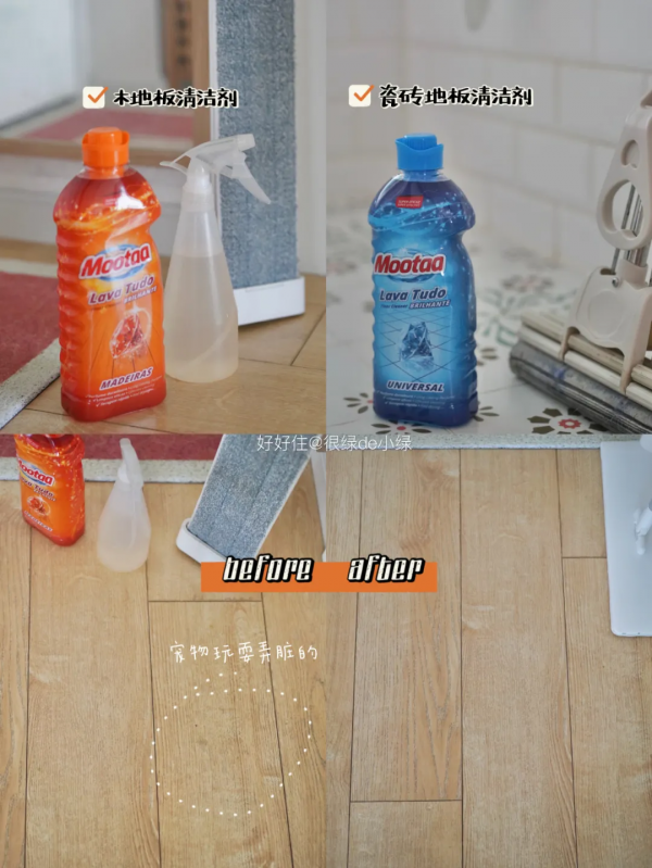 廚衛太不耐髒?親測省時省力的10件好物 廚衛太不耐髒?親測省時省力的10件好物