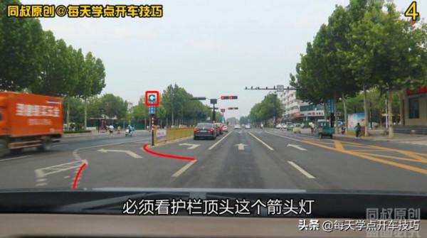 不用就會浪費，用錯按闖紅燈重罰，逆行可變車道通行規則解讀