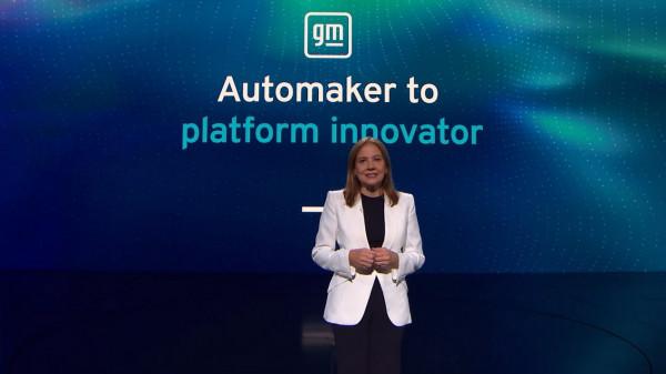 奧特能帶來勇氣，通用CES 2022展示未來“黑科技”