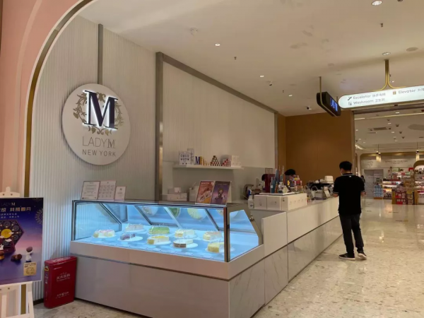 多店關門、出品下降…蛋糕屆的“愛馬仕”怎麼了？